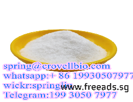 CAS 5086-74-8 Tetramisole hydrochloride with a large stock and fast delivery  +86 19930507977