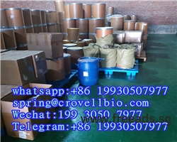  PROCAINE CAS 59-46-1 with high quality and professional service +8619930507977