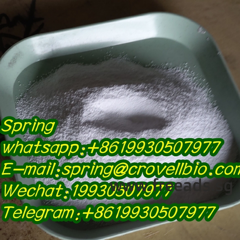  PROCAINE CAS 59-46-1 with high quality and professional service +8619930507977