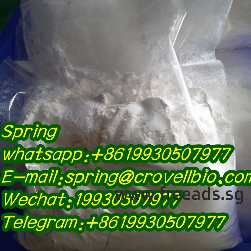  PROCAINE CAS 59-46-1 with high quality and professional service +8619930507977