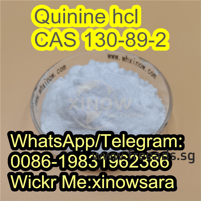 Quinine hcl CAS 130-89-2 quinine raw powder