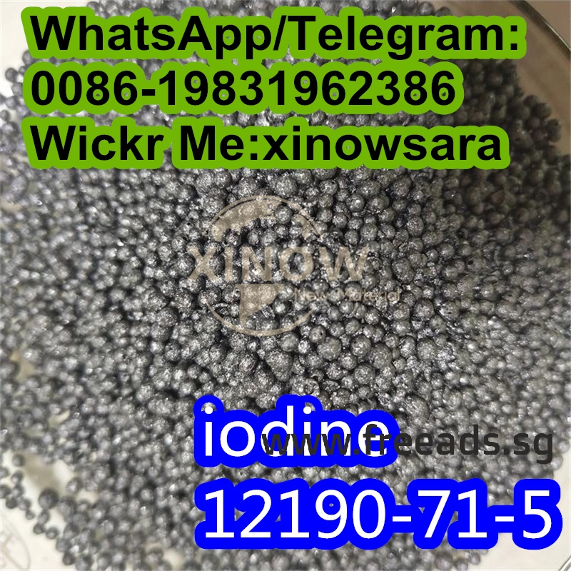 inodine cas12190-71-5 China supplier inodine cas12190-71-5