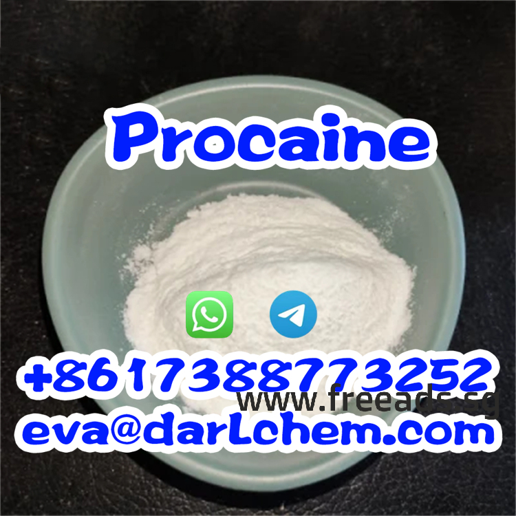 Factory Price High Quality Tetracaine Hydrochloride Powder CAS 136-47-0