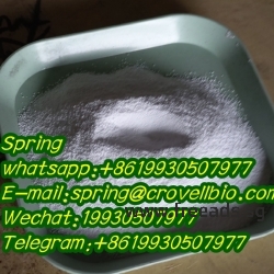  PROCAINE CAS 59-46-1 with high quality and professional service +8619930507977