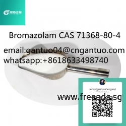 Bromazolam CAS 71368-80-4