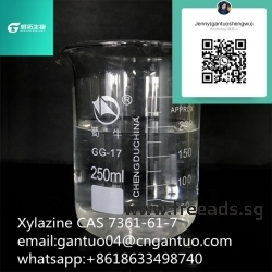 Xylazine CAS 7361-61-7