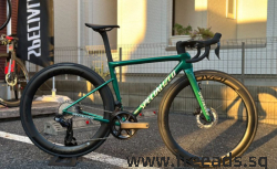 2024 Specialized Turbo Levo SL Comp Carbon